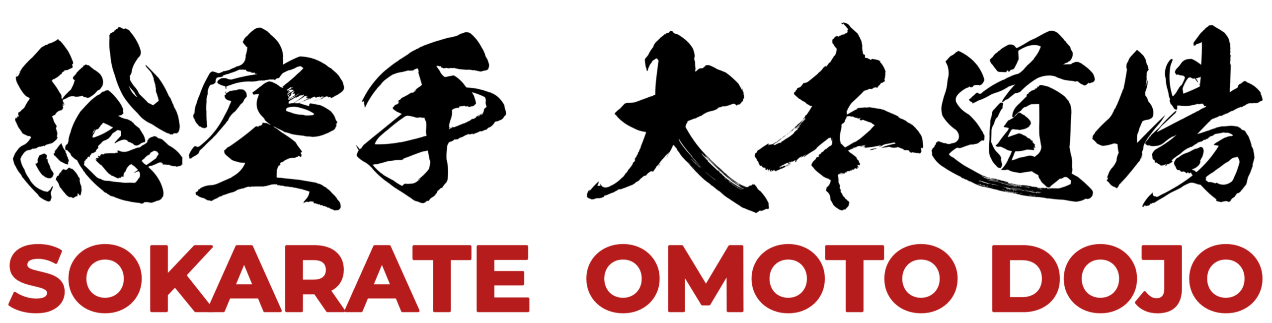 Omoto Dojo Full Contact Sokarate